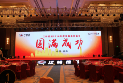 南昌九星文化傳媒 專業(yè)文化活動(dòng)策劃的藝術(shù)之旅