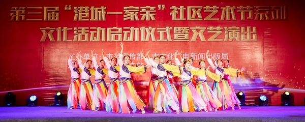 連云港市社會(huì)文化處 多元活動(dòng)策劃賦能公共文化新跨越