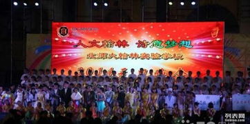 東莞石龍活動(dòng)策劃，首選宏業(yè)文化傳播 讓每一場(chǎng)活動(dòng)都成為城市記憶